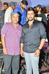 Needi Naadi Oke Katha Movie Pre Release Function